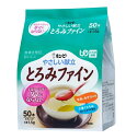 【A商品】 6~10個セット まとめ買い キユーピー やさしい献立 とろみファイン1.5gX50