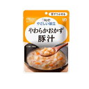 【A商品】 6~10個セット まとめ買い キユーピー やさしい献立 Y3-33 やわらかおかず 豚汁 100g