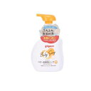 【A商品】 3~5個セット まとめ買い ピジョン ベビー全身泡ソープ しっとり 500ml
