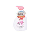 【A商品】 3~5個セット まとめ買い ピジョン ベビー全身泡ソープ ベビーフラワーの香り 500ml