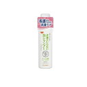 【B商品】【購入条件付き】ピジョン ハビナース お湯のいらない 泡シャンプー リンスイン 200ml※購入条件を必ずご確認ください(4)