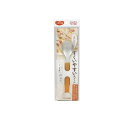 【A商品】 6〜10個セット まとめ買い ハビナース すくいやすいスプーン ピジョン ピジョンタヒラ ハビナースすくいやすいスプーン