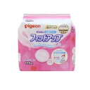【B商品】【購入条件付き】ピジョン 母乳パッド フィットアップ 126枚入 (授乳・産後用品 母乳パッド)( 4902508160858 )※パッケージ変更の場合あり※購入条件を必ずご確認ください