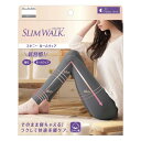 【A商品】 6〜10個セット まとめ買い スリムウォーク スキニー ルームウェアー M ブラック