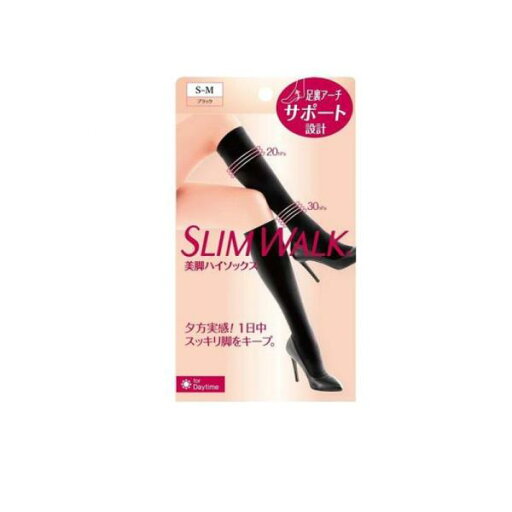 【B商品】【購入条件付き】ピップ スリムウォーク 美脚 ハイソックス ブラック S-M 1足入※購入条件を必ずご確認ください 【B商品】【購入条件付き】ピップ スリムウォーク 美脚 ハイソックス ブラック S-M 1足入※購入条件を必ずご確認ください