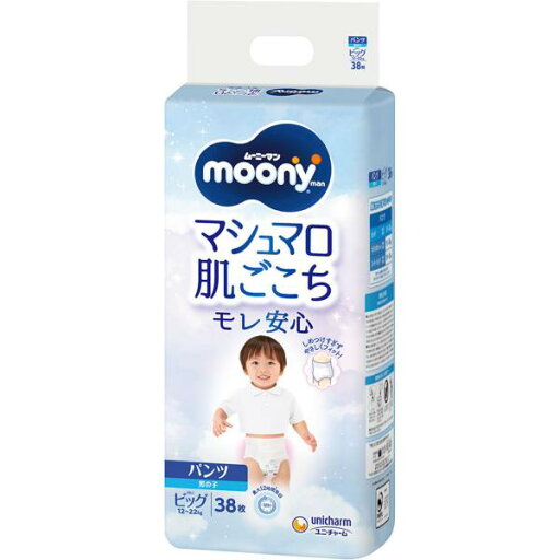 【A商品】 6〜10個セット まとめ買い ユニ・チャーム ムーニーマン マシュマロ肌ごこち パンツ モレ安心 男の子 ビッグ 38枚 紙おむつ 【A商品】 6〜10個セット まとめ買い ユニ・チャーム ムーニーマン マシュマロ肌ごこち パンツ モレ安心 男の子 ビッグ 38枚 紙おむつ