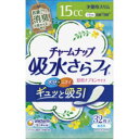 【A商品】 6~10個セット まとめ買い ユニ・チャーム チャームナップ 吸水さらフィ 少量用 消臭 32枚
