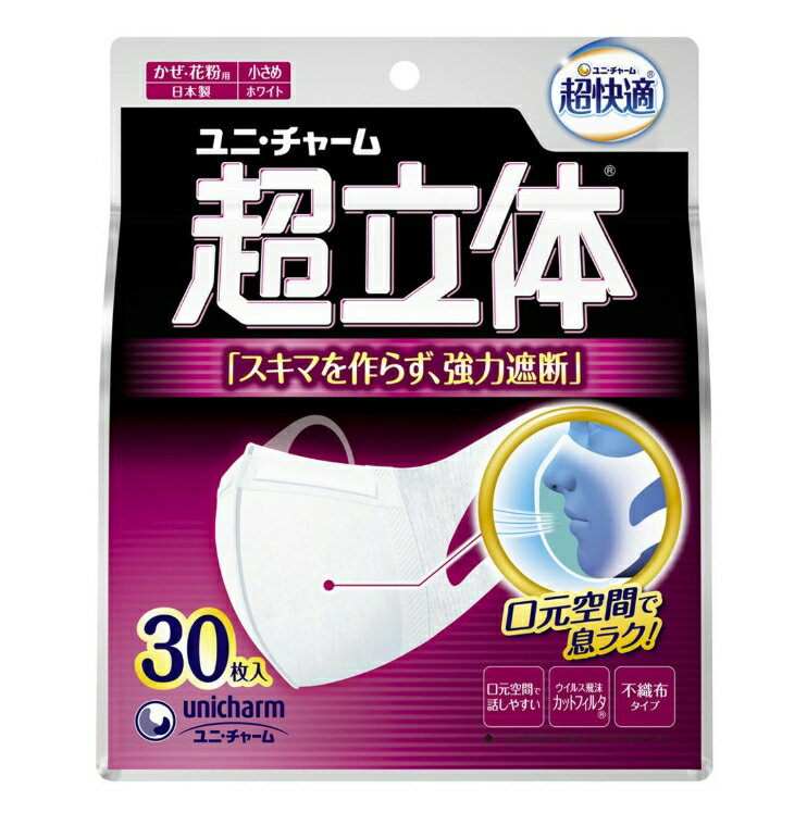 【注文合計2980円以上で注文...