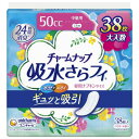 【A商品】 3~5個セット まとめ買い チャームナップ 吸水さらフィ 中量用 38枚入
