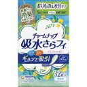 【A商品】 6~10個セット まとめ買い ユニ・チャーム チャームナップ 吸水さらフィ パンティライナー 消臭タイプ 17.5cm おりもの 水分ケア 5cc 32枚入
