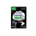 【A商品】 6~10個セット まとめ買い ユニ・チャーム ライフリー さわやか 男性用 安心パッド 45cc 20枚入