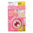 【A商品】 3~5個セット まとめ買い ニトムズ 優肌絆 不織布(白)太 N1340 1巻