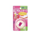 【A商品】 6~10個セット まとめ買い 優肌絆プラスチック太 25MM×4.5M