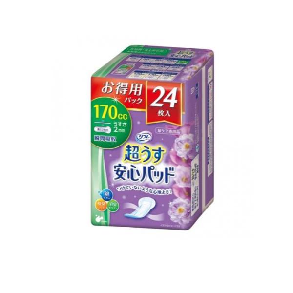 3〜5個セット まとめ買い livedo ( リブドゥ ) リフレ 安心パッド 超うす スーパー 170cc お得用パック..