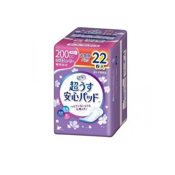 3〜5個セット まとめ買い livedo(リブドゥ) リフレ 安心パッド 超うす 長時間スーパー 180cc 22枚入（..
