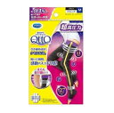 【A商品】 3~5個セット まとめ買い ドクター・ショール メディキュット フワッとキュッと パジャマレギンス ネイビーグレイ M