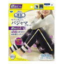 【A商品】 3〜5個セット まとめ買い レキットベンキーザー メディキュット モフッとキュッと パジャマ レギンス 超高圧力 EX Mサイズ