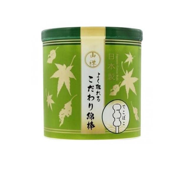 【注文合計2980円以上で注文可能】山洋 よく取れる こだわり 綿棒 150本入お一人様5点まで