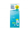 【B商品】【購入条件付き】ボシュロム レニューセンシティブ500ml※購入条件を必ずご確認ください