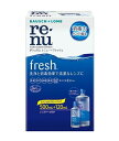 【B商品】【購入条件付き】ボシュロム レニュー フレッシュ 500ml+120ml※購入条件を必ずご確認ください