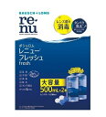 【B商品】【購入条件付き】ボシュロム レニュー フレッシュ 500ml×2本※購入条件を必ずご確認ください