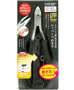【A商品】 6〜10個セット まとめ買い グリーンベル 匠の技 ステンレス製 巻き爪専用 ニッパー つめきり 1個