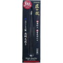 【A商品】 3~5個セット まとめ買い グリーンベル 匠の技 ステンレス製 高級毛抜き 先斜め G-2151 (4972525533157)