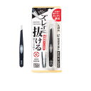 【B商品】【購入条件付き】ズレずに抜ける驚きの毛抜き 先斜め ブラック シルバー グリーンベル GT-233 GT-237※購入条件を必ずご確認ください