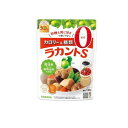 【A商品】 6〜10個セット まとめ買い サラヤ ラカントS 顆粒 130g 低カロリー 甘味料