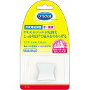 【A商品】 6~10個セット まとめ買い ドクターショール クリア・ジェル・クッション トー・ストレーター