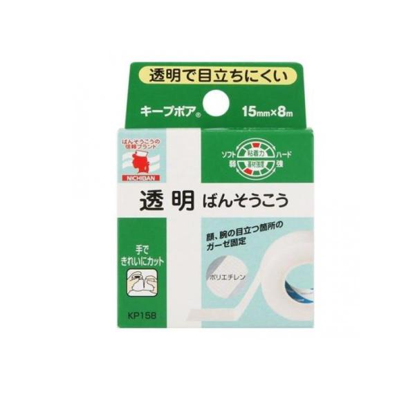 3〜5個セット まとめ買い ニチバン キープポア KP158 (4987167130350)