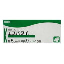 【A商品】 3〜5個セット まとめ買い 川本産業 エスパタイ 5cm×9m 10巻
