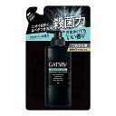 【B商品】【購入条件付き】マンダム ギャツビー プレミアムタイプデオドラントボディウォッシュ 詰替 ボディソープ バス ボディケア スキンケア※購入条件を必ずご確認ください