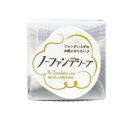 【B商品】【購入条件付き】ペリカン石鹸 ノーファンデソープ 80g クレンジング 洗顔料 フェイスケア スキンケア※購入条件を必ずご確認ください