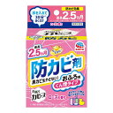 【A商品】 3~5個セット まとめ買い アース製薬 らくハピ お風呂カビーヌ ローズの香り 1個 カビとり剤 掃除用洗剤 洗剤 清掃