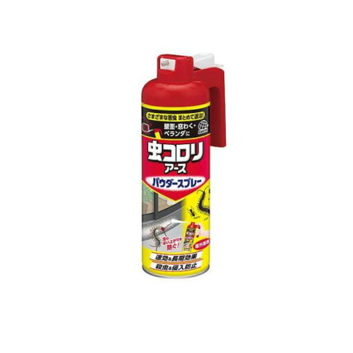 【B商品】【購入条件付き】アース製薬 虫コロリアース パウダースプレー 450ml ( 害虫忌避剤 )※購入条件を必ずご確認ください 【B商品】【購入条件付き】アース製薬 虫コロリアース パウダースプレー 450ml ( 害虫忌避剤 )※購入条件を必ずご確認ください