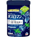 【B商品】【購入条件付き】アース製薬 バスロマン スーパークール600g 入浴剤 入浴剤 バス ボディケア スキンケア※購入条件を必ずご確認ください