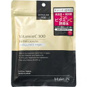 【B商品】【購入条件付き】EVLISS メイクイン ダーマイズム ビタミンC VC300 フェイスマスク 10枚入※購入条件を必ずご確認ください