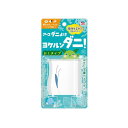 【A商品】 6~10個セット まとめ買い アースダニよけ ヨケルンダニ! ソープの香り(10.5mL)