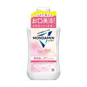【B商品】【購入条件付き】アース製薬 モンダミン マイルドミント 1000ml マウスウォッシュ※購入条件を必ずご確認ください