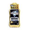 【A商品】 6〜10個セット まとめ買い アース製薬 モンダミン プレミアムケア ブラックミント 1000mL マウスウォッシュ 洗口液|詳細画像