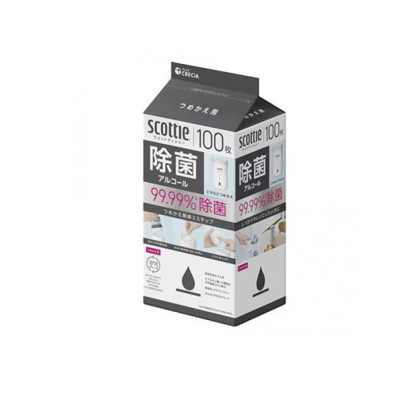 6〜10個セット まとめ買い クレシア スコッティ ウェットティシュー 除菌アルコール 詰替 100枚 詰め替..