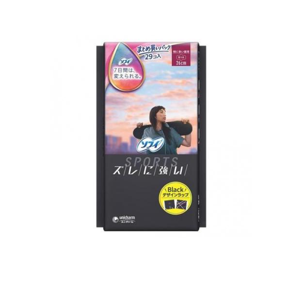 【注文合計2980円以上で注文可能】ユニ・チャーム ソフィSPORTS羽つき 29個入 ナプキン 生理お一人様5..