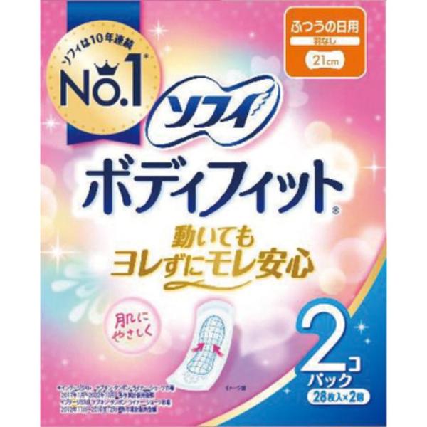 3〜5個セット まとめ買い ユニ・チャーム ソフィボディフィット 羽なし 28枚×2個 ナプキン 生理