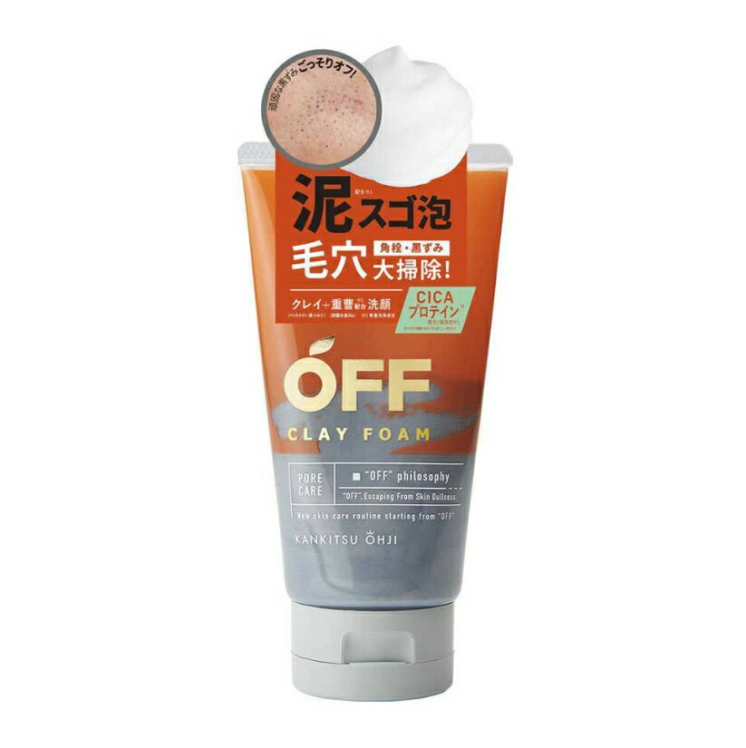 樂天商城 - 6〜10個セット まとめ買いコスメテックスローランド 柑橘王子 クレイフォームSP 120g