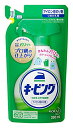 【B商品】【購入条件付き】 花王　アイロン用キーピング　衣料用のり剤　詰め替え　350ml ※購入条件を必ずご確認ください