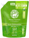 【A商品】 3~5個セット まとめ買い ハッピーエレファント 食器洗い機用ジェル 詰替800ml サラヤ