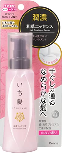 【A商品】 6～10個セット まとめ買い クラシエ　いち髪　潤濃和草エッセンス　100mL