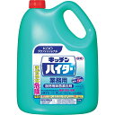 【A商品】 3〜5個セット まとめ買い 花王 キッチンハイター 業務用 5kg