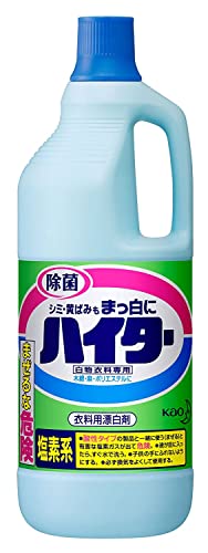 【A商品】 3〜5個セット まとめ買い 花王 衣料用漂白剤 ハイター 大 1500ml 【A商品】 3〜5個セット まとめ買い 花王 衣料用漂白剤 ハイター 大 1500ml